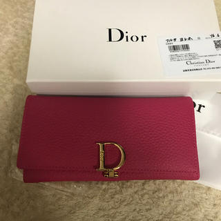 クリスチャンディオール(Christian Dior)の未使用 ディオール 長財布(財布)