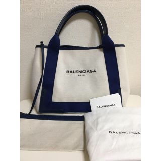 バレンシアガバッグ(BALENCIAGA BAG)のMai様専用 バレンシアガ トートS(トートバッグ)