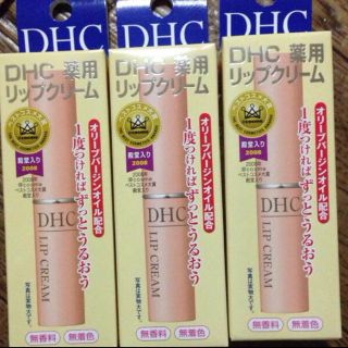 ディーエイチシー(DHC)のDHC リップ(その他)