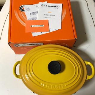 ルクルーゼ(LE CREUSET)の期間限定セール！新品未使用 ルクルーゼココットオーバル23cmイエロー(鍋/フライパン)