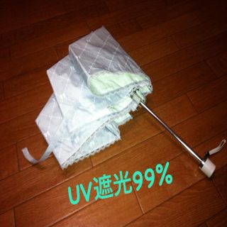 新品☆UV/遮光99%☆軽量☆晴雨兼用傘(傘)