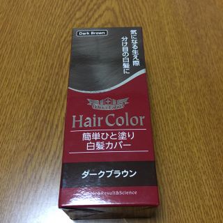 ドクターシーラボ(Dr.Ci Labo)のシーラボ  白髪カバー ダークブラウン(白髪染め)