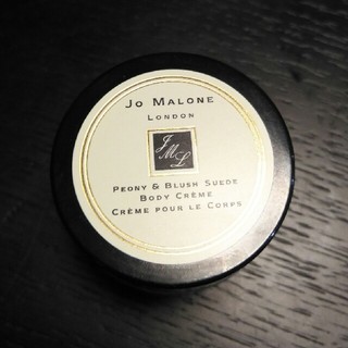 ジョーマローン(Jo Malone)のボディクリーム(ボディクリーム)