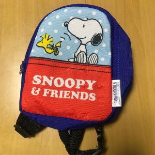 Snoopy いぬのきもち 付録 スヌーピーリュックの通販 By Mako S Shop スヌーピーならラクマ