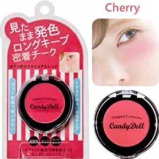 エチュードハウス(ETUDE HOUSE)の定形外値引有※ チーク チェリー レッドピンク 赤 オレンジ ローズ(その他)