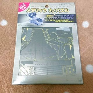 メタリック ナノパズル スペースシャトル(模型/プラモデル)