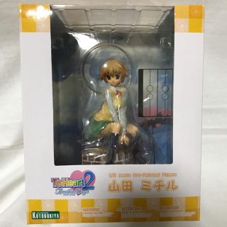 コトブキヤ(KOTOBUKIYA)のコトブキヤ ToHeart2 AnotherDays 1/8 山田ミチル(アニメ/ゲーム)