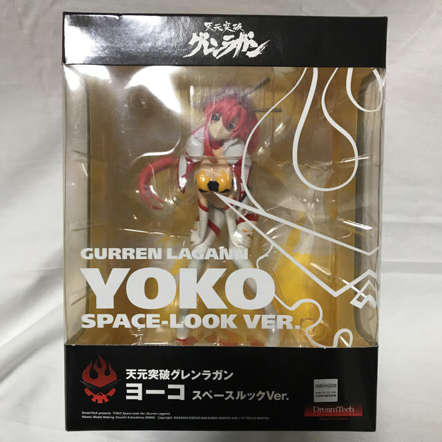 K&Y様 wave 天元突破グレンラガン 1/8 ヨーコ スペースルックVer. K&Y様 wave 天元突破グレンラガン 1/8 ヨーコ スペースルックVer.