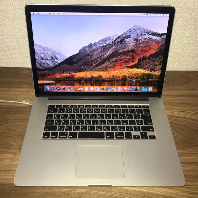 MacBook Pro 15-inch 2017 Core i7 2.80GHz