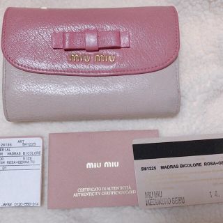 ミュウミュウ(miumiu)のMIUMIU 財布 マドラスバイカラー リボン(財布)