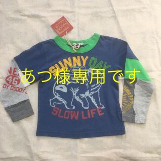 リオ(RIO)のあつ様専用です‼️新品☆HOWDY DOODY'S ロングTシャツ 100(Tシャツ/カットソー)