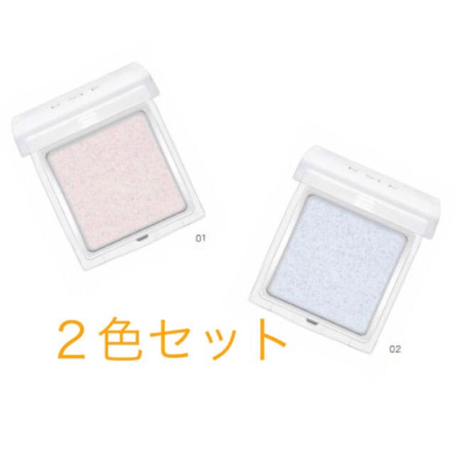 RMK(アールエムケー)のmaz様 専用 rmk グロージェル ブルー ピンク コスメ/美容のベースメイク/化粧品(アイシャドウ)の商品写真