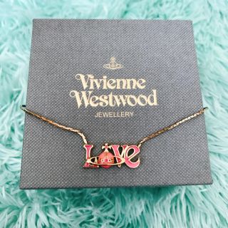 ヴィヴィアンウエストウッド(Vivienne Westwood)の【美品‼️】Vivienne Westwood ネックレス(ネックレス)