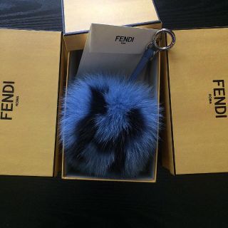 フェンディ(FENDI)のFendi  チャーム  アルファベット H  ゼーロー様 (バッグチャーム)