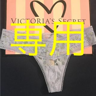 ヴィクトリアズシークレット(Victoria's Secret)のXSsize ビクトアシークレット ショーツ 1300円 ❤︎(ショーツ)