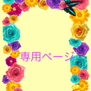 値下げ‼3DS♡レイトン教授vs逆転裁判(その他)