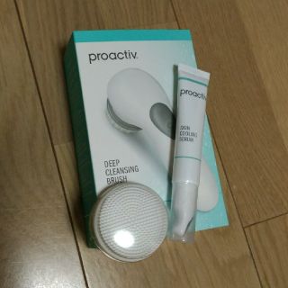 プロアクティブ(proactiv)の新品未開封　洗顔ブラシ、セラムセット(美容液)