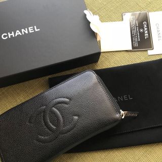 シャネル(CHANEL)のCHANELラウンドファスナー長財布(財布)