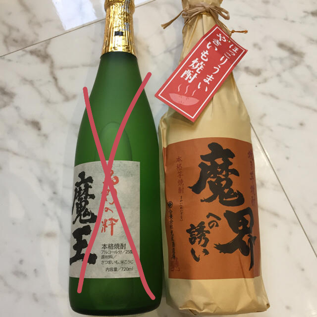 魔界への誘い 芋 焼酎  食品/飲料/酒の酒(焼酎)の商品写真