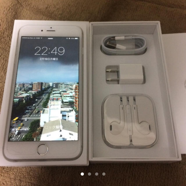 Apple - iPhone6 plus 128GB docomo シルバー極美品 電池交換済みの+ ...