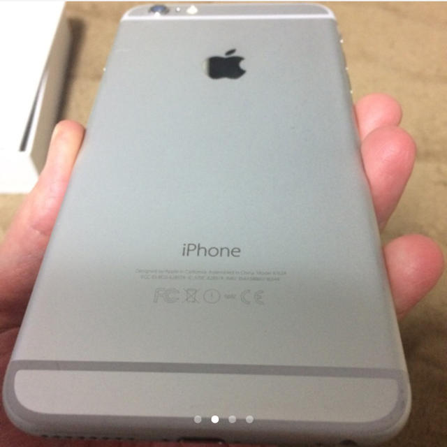 iPhone Plus Silver 128 GB docomo 美品