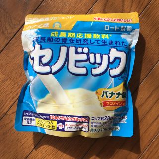 ロートセイヤク(ロート製薬)のセノビックバナナ味プロテインin(その他)