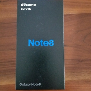 galaxy note8 ゴールド(スマートフォン本体)