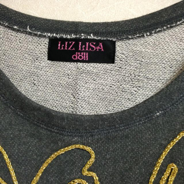 LIZ LISA doll(リズリサドール)のリズリサ トレーナー レディースのトップス(トレーナー/スウェット)の商品写真