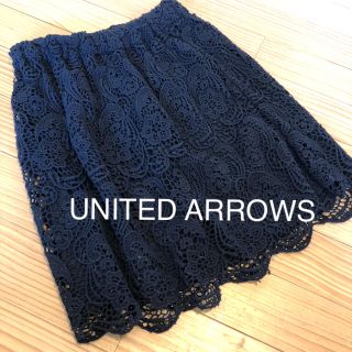 ユナイテッドアローズ(UNITED ARROWS)のユナイテッドアローズ レーススカート(ひざ丈スカート)