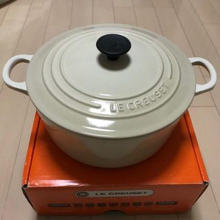 LE CREUSET - 新品☆彡ルクルーゼ ココットロンド 22CM デューンの