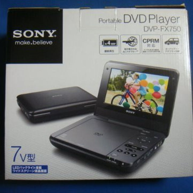 SONY - ソニー ポータブルDVDプレーヤー DVP-FX750 7V型 中古の通販 by s110zsex's shop｜ソニーならラクマ