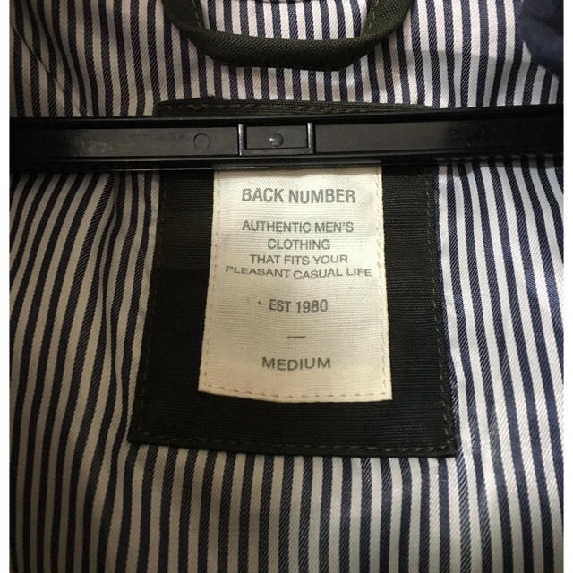 BACK NUMBER(バックナンバー)の迷彩マウンテンパーカー メンズのジャケット/アウター(マウンテンパーカー)の商品写真