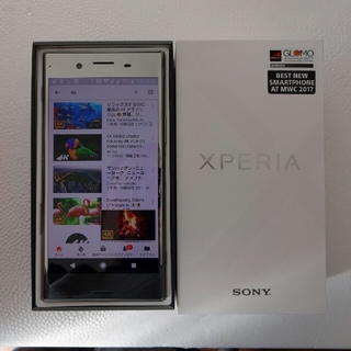 ソニー(SONY)の海外向XPERIA XZ premium(スマートフォン本体)