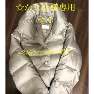 M-premier(ショート ・ ダウンコート)のフリマアイテム一覧 M-premier(ショート ・ ダウンコート)のフリマアイテム一覧