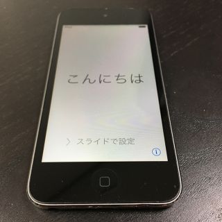 アイポッドタッチ(iPod touch)の【即決可能】ipod touch 第5世代 32GB(ポータブルプレーヤー)