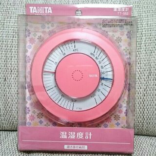 タニタ(TANITA)のタニタ 湿度温度計 置き掛け両用(日用品/生活雑貨)