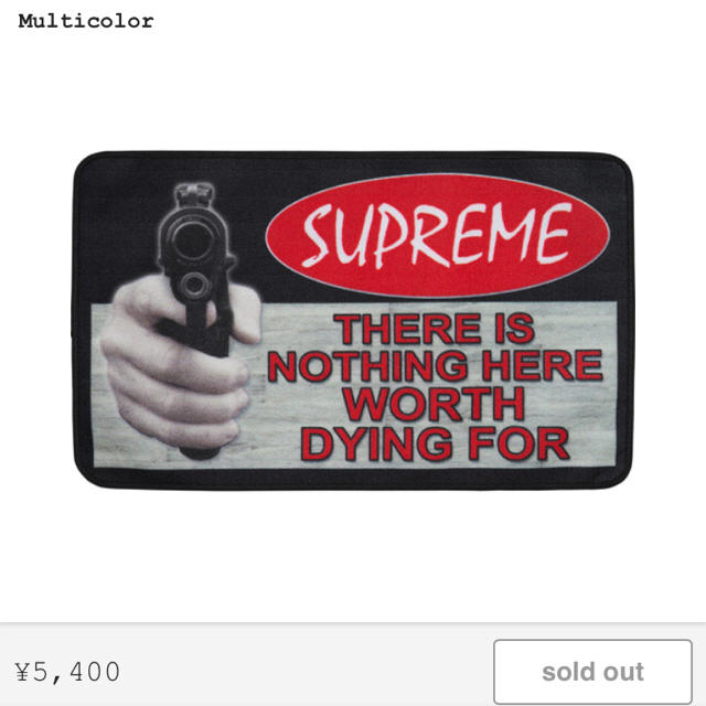 新品 Supreme Welcome Mat 玄関マット