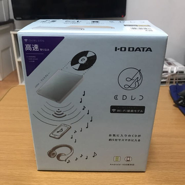 IODATA(アイオーデータ)のちこちゃん様 専用 スマホ/家電/カメラのスマホアクセサリー(その他)の商品写真