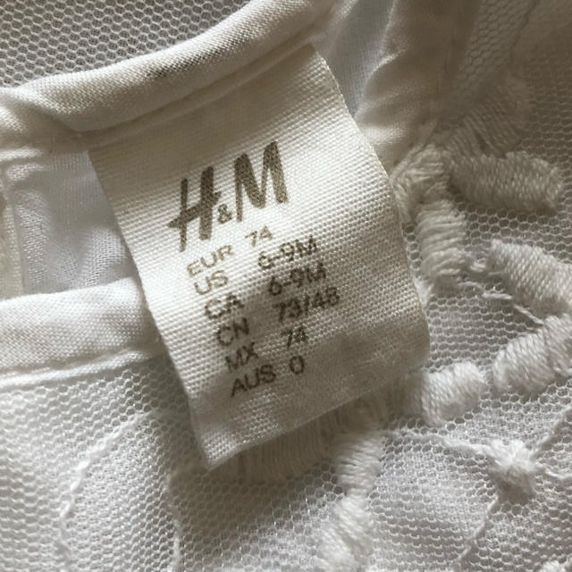 H&M(エイチアンドエム)のH&M セレモニードレス ベビー キッズ/ベビー/マタニティのベビー服(~85cm)(セレモニードレス/スーツ)の商品写真