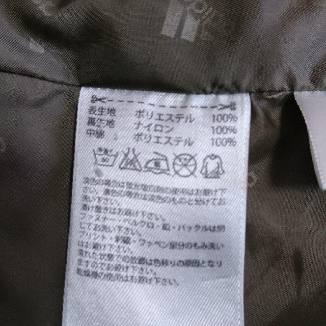 adidas(アディダス)のアディダス コート レディースのジャケット/アウター(ロングコート)の商品写真