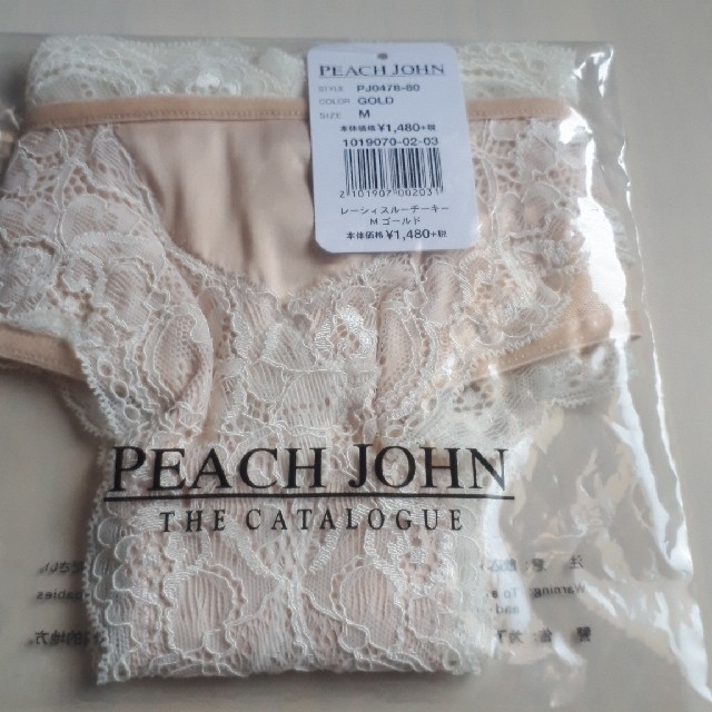 PEACH JOHN(ピーチジョン)のピーチ・ジョン　ショーツ レディースの下着/アンダーウェア(ショーツ)の商品写真