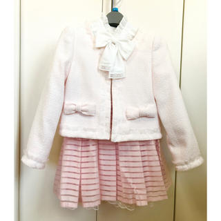 ヒロミチナカノ(HIROMICHI NAKANO)の入学式 女の子 スーツ 120cm ピンク ツイードジャケット ヒロミチナカノ (ドレス/フォーマル)
