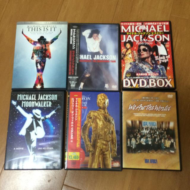 MICHAEL JACKSON DVD