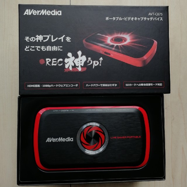 Nintendo Switch(ニンテンドースイッチ)のキャプチャーボード AverMedia AVT-C875 ゲーム実況 スマホ/家電/カメラのPC/タブレット(PC周辺機器)の商品写真