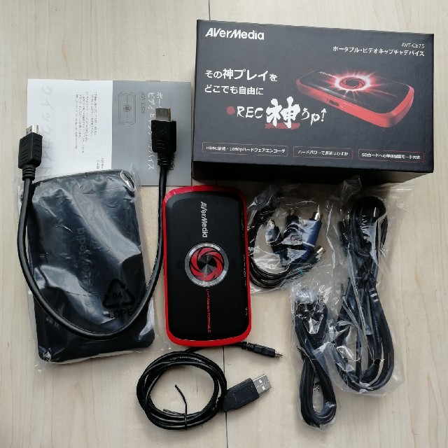 Nintendo Switch(ニンテンドースイッチ)のキャプチャーボード AverMedia AVT-C875 ゲーム実況 スマホ/家電/カメラのPC/タブレット(PC周辺機器)の商品写真