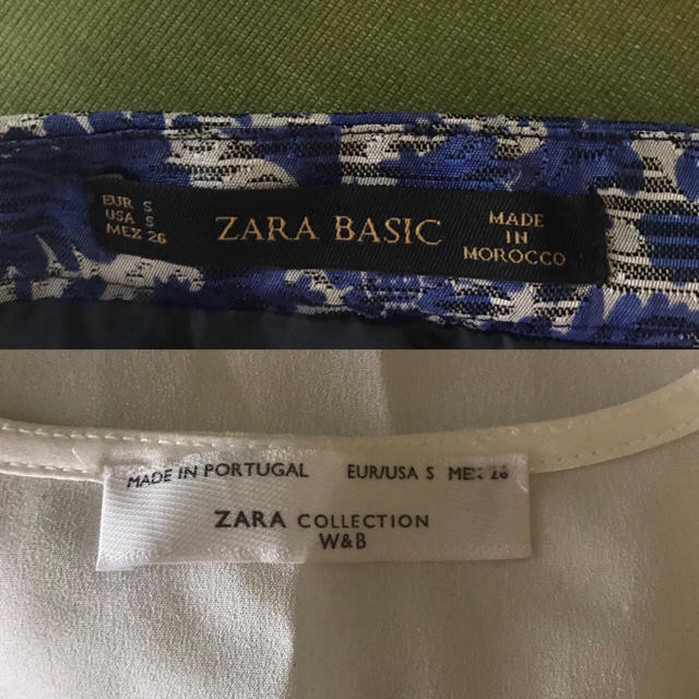ZARA(ザラ)のZara白ホワイトノースリーブS レディースのトップス(シャツ/ブラウス(半袖/袖なし))の商品写真