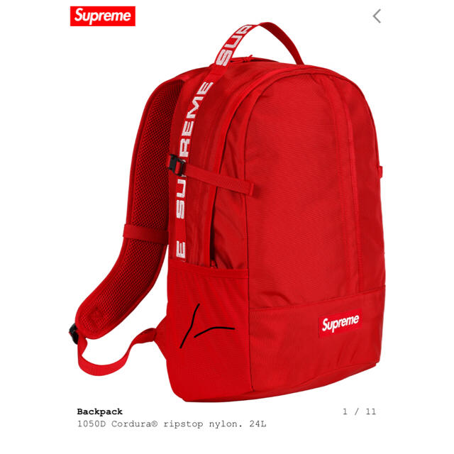 18ss supreme Backpack 赤