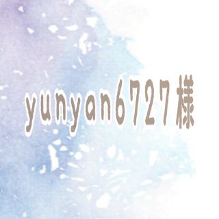 yunyan6727様専用 ハーフパンオーダー(絵の具/ポスターカラー)