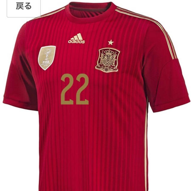 Adidas サッカー スペイン代表 イスコ ユニフォーム Lの通販 By Nozza Mart アディダスならラクマ
