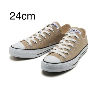 コンバース(CONVERSE)の完売商品✨コンバース ベージュ 24.0cm(スニーカー)